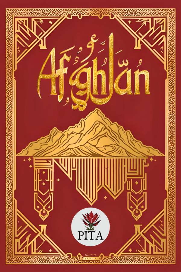 PITA-AFGHAN-P Afghan · Hash de CBD Pita